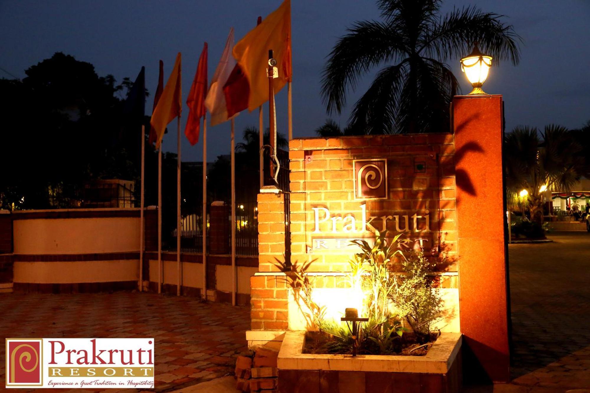 Prakruti Resort Вадодара Экстерьер фото